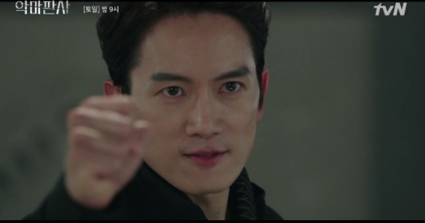 韓劇《惡魔法官》姜耀漢審判