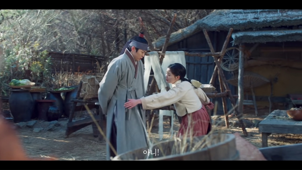 SBS新劇《紅天機》相遇預告