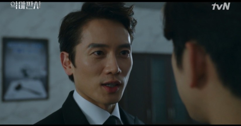 《惡魔法官》EP.15-16池晟從地獄歸來