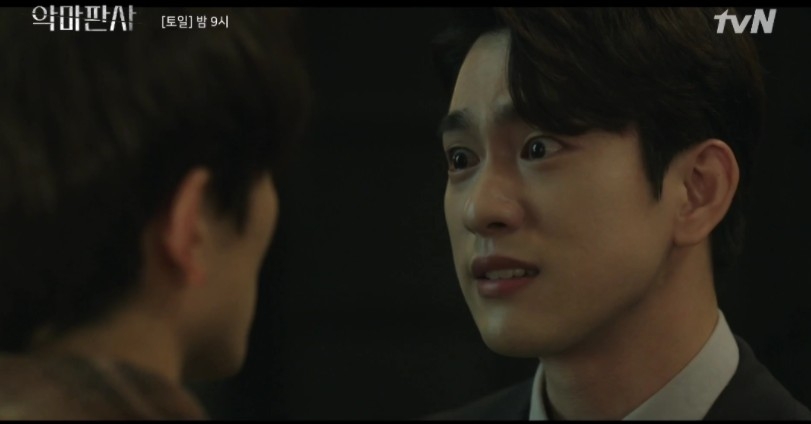 韓劇《惡魔法官》第11-12集劇情