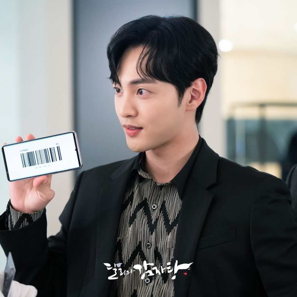 《達利和馬鈴薯湯》金旻載 劇照01