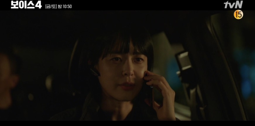 韓劇《Voice 4》第13-14集劇情(大結局)