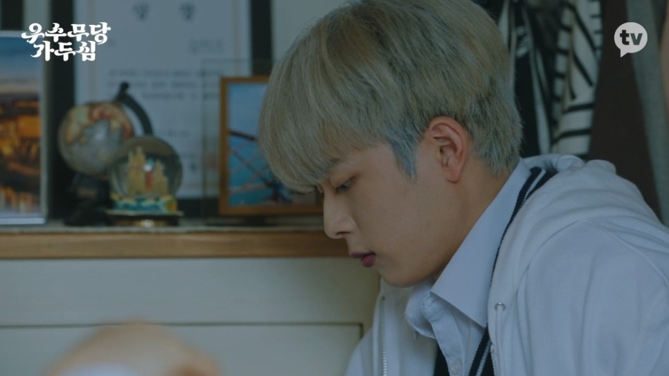 《優秀女巫賈斗心》1-2集劇情