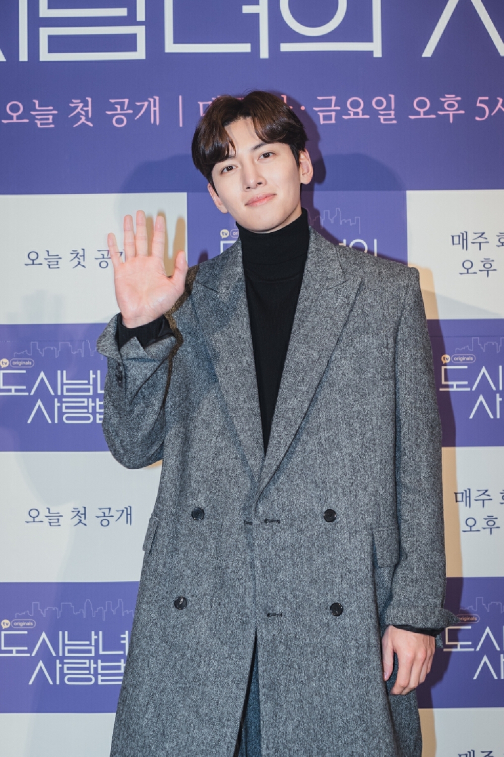 池昌旭新冠肺炎康復