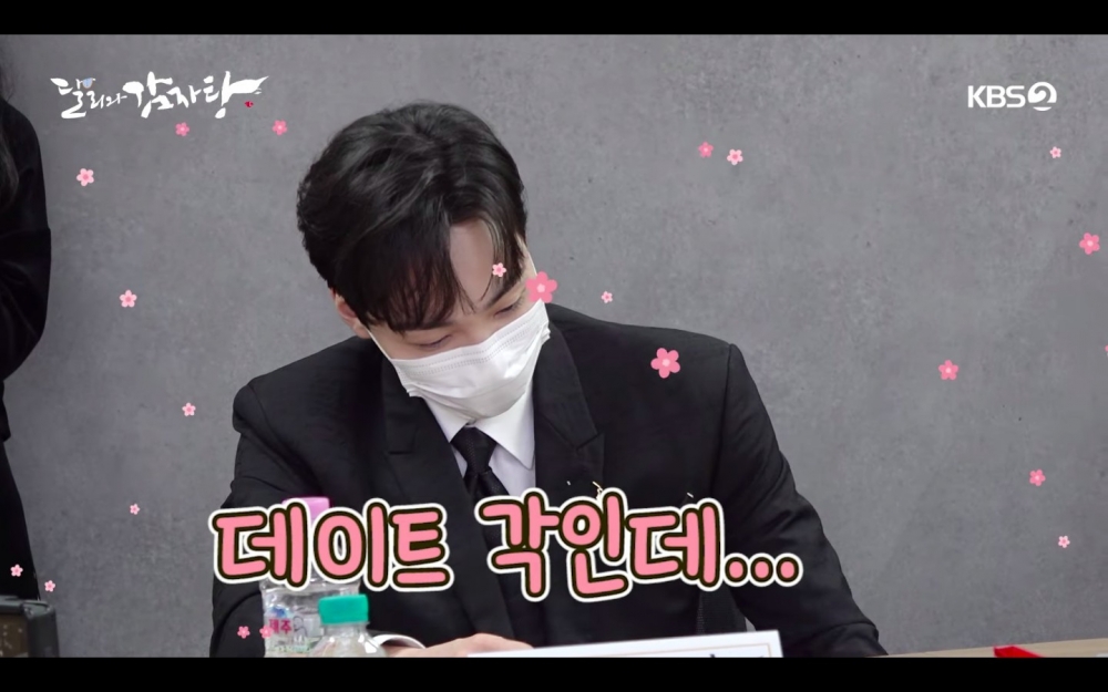 《達利和馬鈴薯湯》劇本研讀