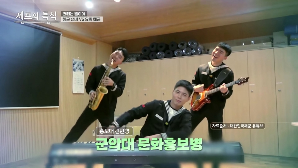 朴寶劍參與國防部YouTube被誇「連手臂青筋都完美」！敬業態度工作人員讚不絕口～