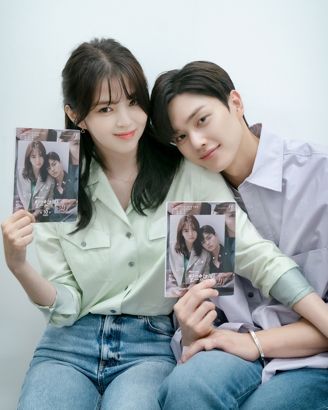 《無法抗拒的他》宋江、韓韶禧透露大結局看點