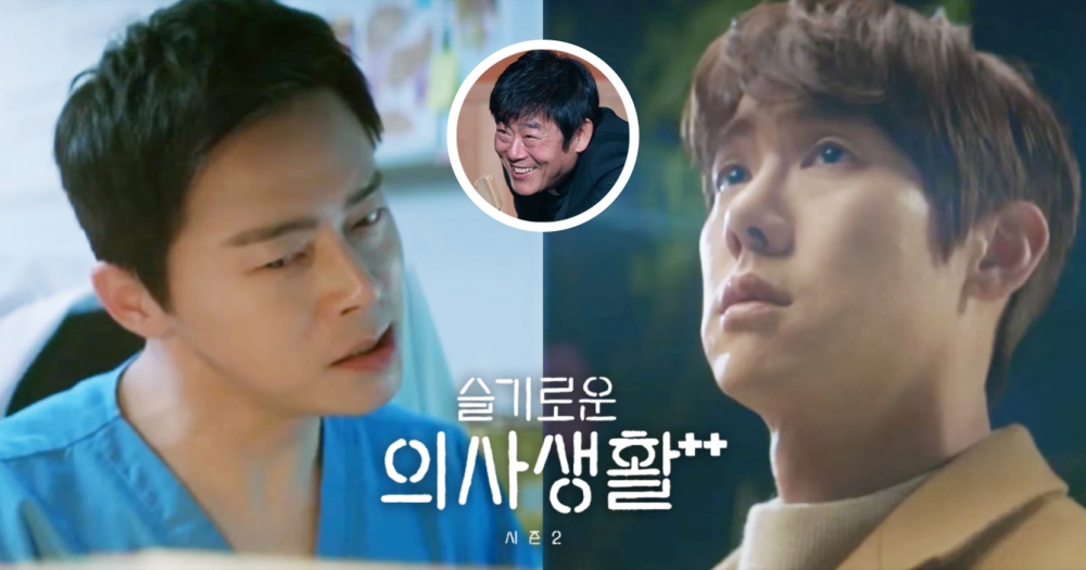 《機智醫生生活2》曹政奭和柳演錫「導演不喊卡」即興飆演技!成東鎰直嗆:是不回家膩?