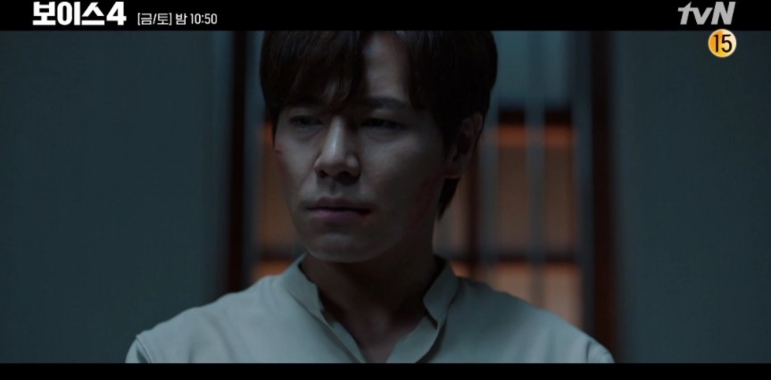 韓劇《Voice 4》第13-14集劇情(大結局)