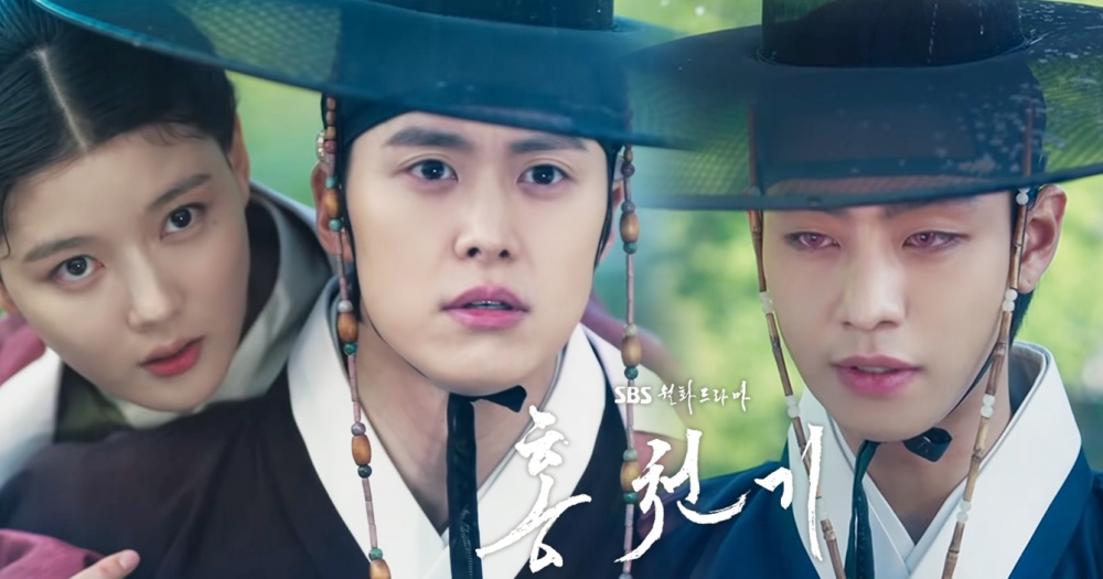 SBS新劇《紅天機》最新預告！金裕貞與孔明親暱躲雨、安孝燮半路殺出搶人：她和我有約