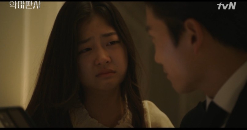 《惡魔法官》EP.15-16池晟帶姪女出國