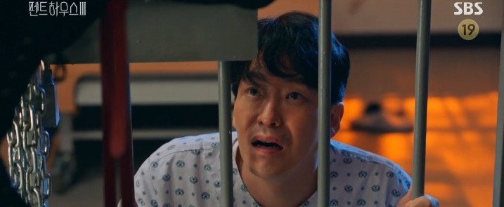 《Penthouse上流戰爭3》第11集 劇情01