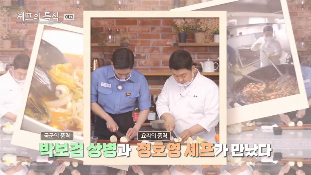 朴寶劍出演國防部YouTube大秀廚藝!「高清版」令粉絲狂刷感謝還重點誤:手臂肌帥炸❤