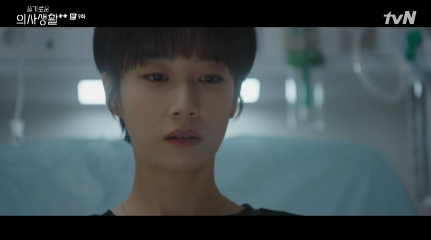 韓劇《機智醫生生活2》EP.9劇情7