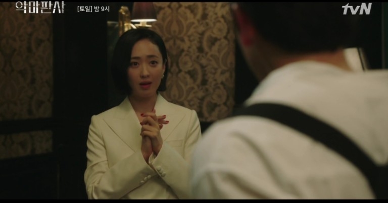 《惡魔法官》EP.15-16池晟被陷害