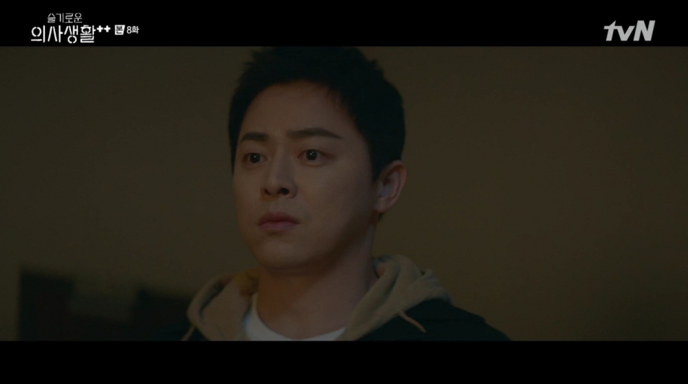 韓劇《機智醫生生活2》第8集劇情