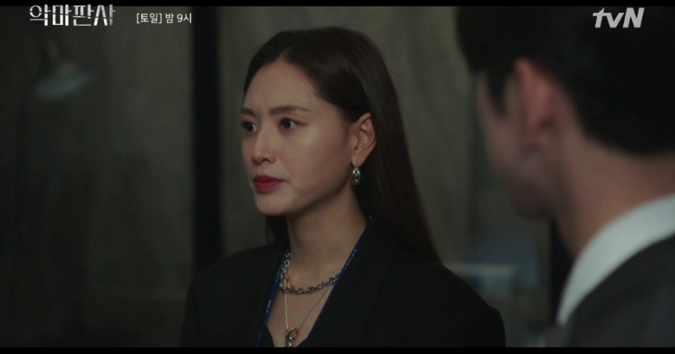 韓劇《惡魔法官》吳法官幫忙