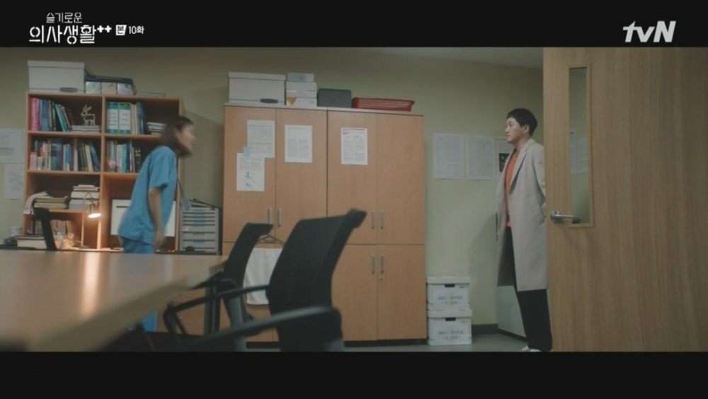 韓劇《機智醫生生活2》第10集劇情:楊碩亨忽然主動地約秋敏荷