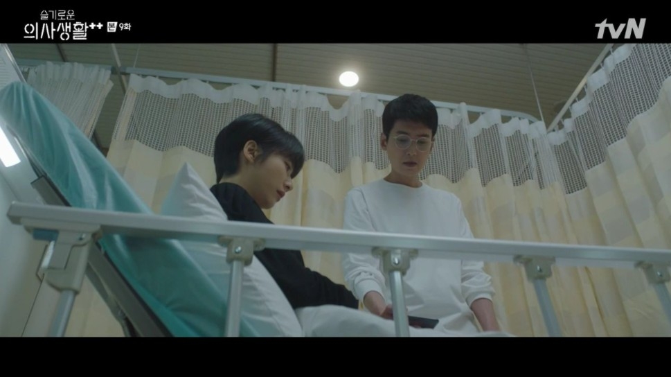 韓劇《機智醫生生活2》EP.9劇情8