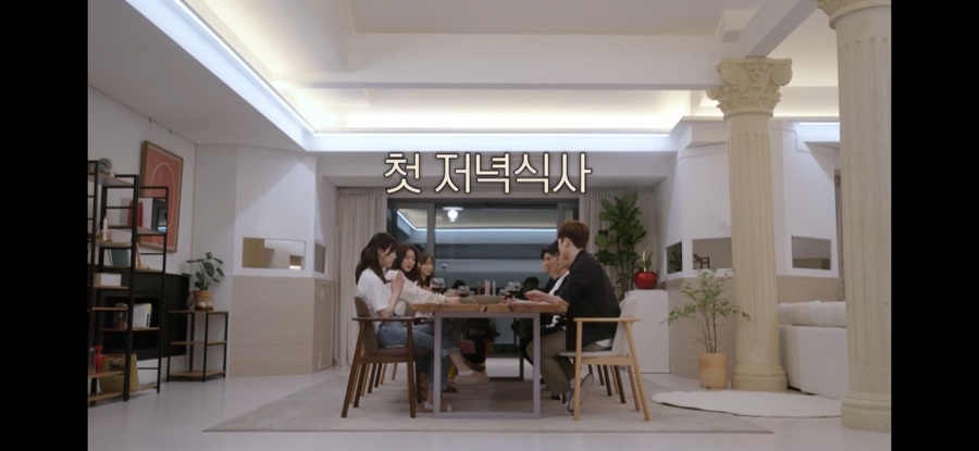 韓綜《換乘戀愛》節目內容2