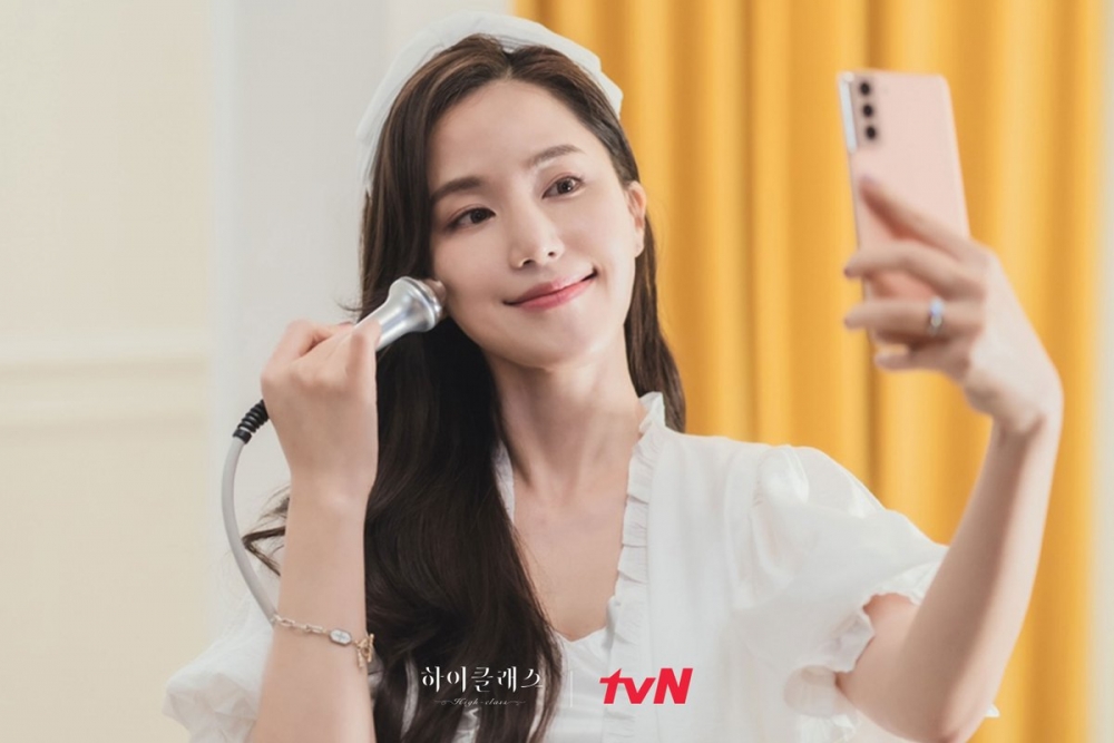 《High Class》孔賢珠