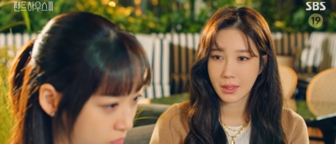 《Penthouse上流戰爭3》第12集劇情03
