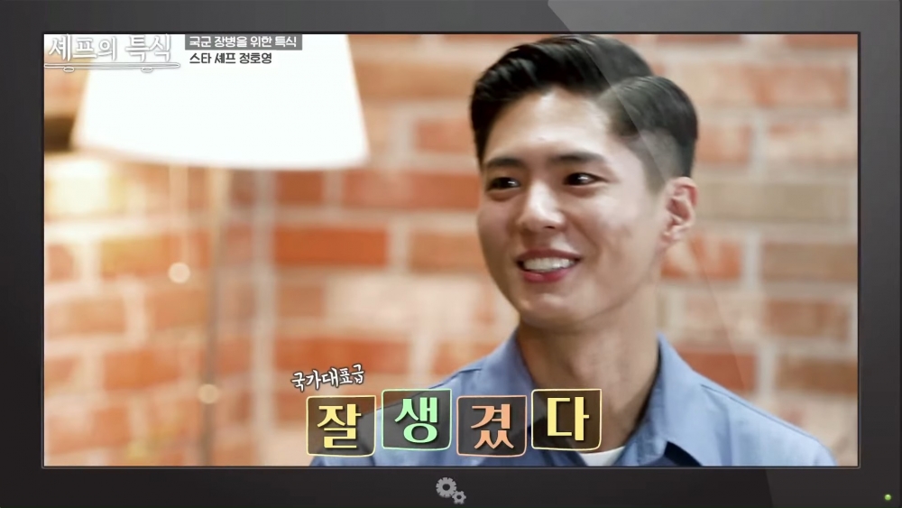 朴寶劍參與國防部YouTube被誇「連手臂青筋都完美」！敬業態度工作人員讚不絕口～