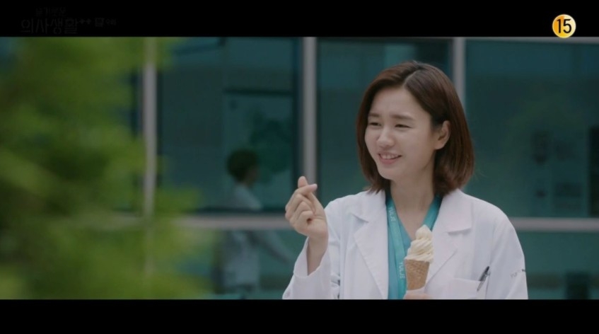 韓劇《機智醫生生活2》EP.9劇情3