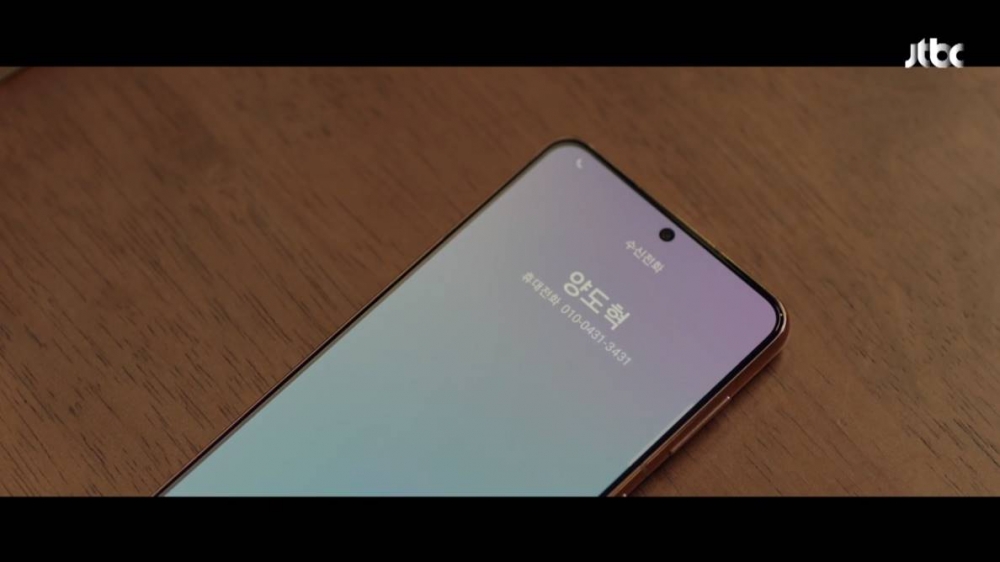 《無法抗拒的他》第7集劇情