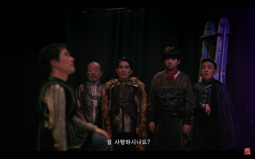 그랑사가 - GRAN SAGA