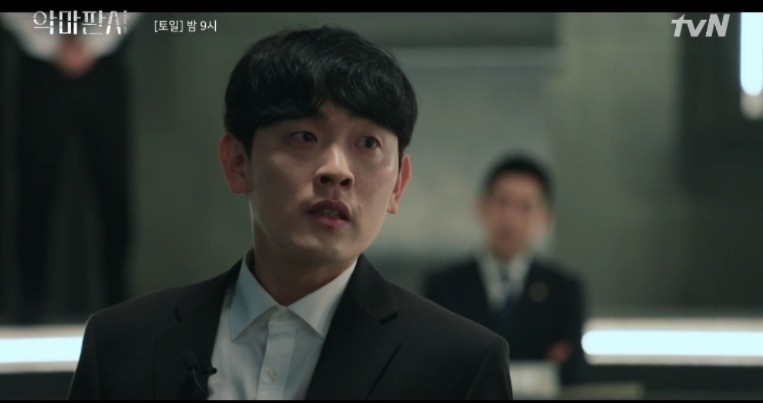 韓劇《惡魔法官》第9-10集劇情