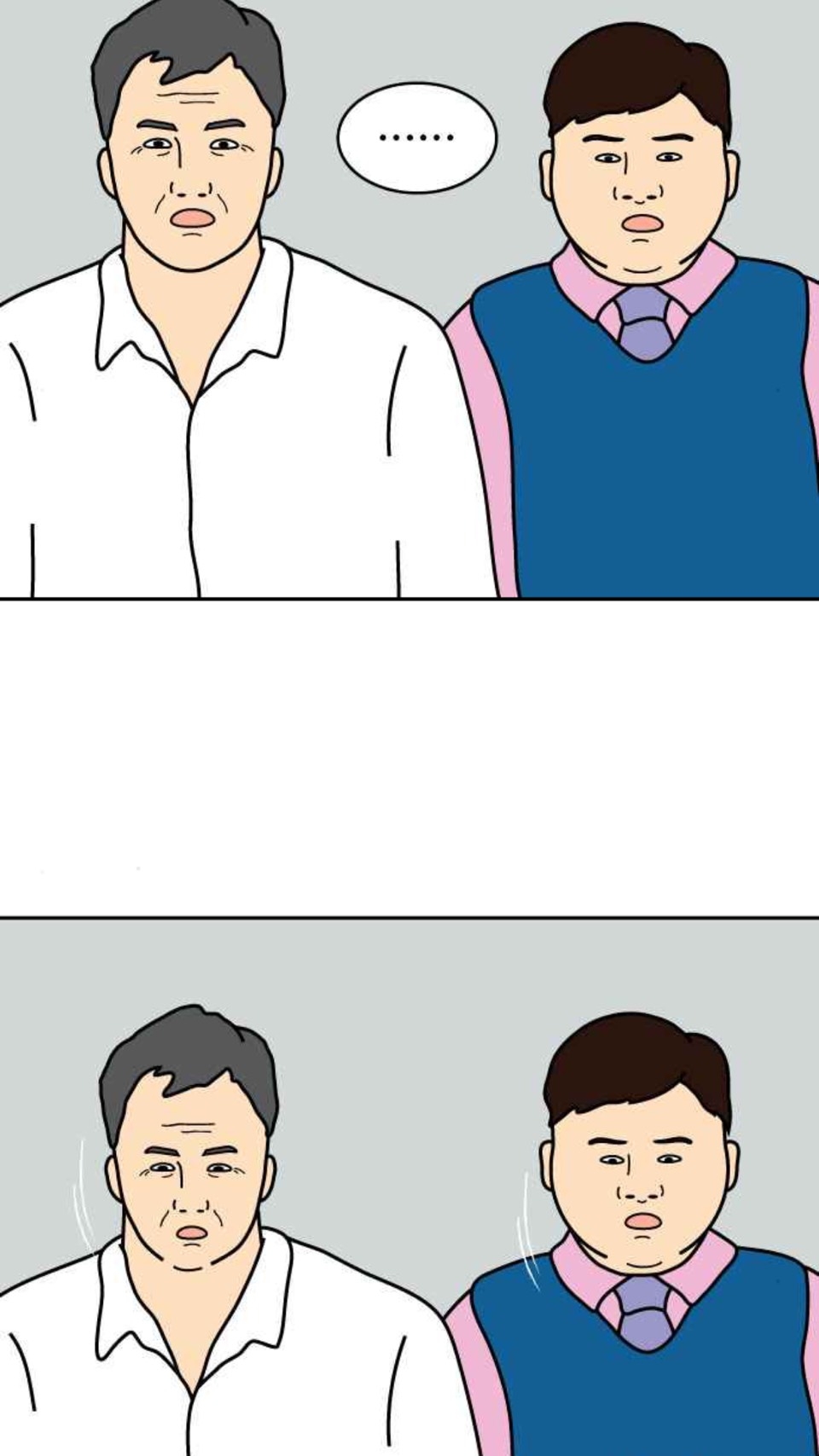 LINE WEBTOON《炸雞塊》主角們