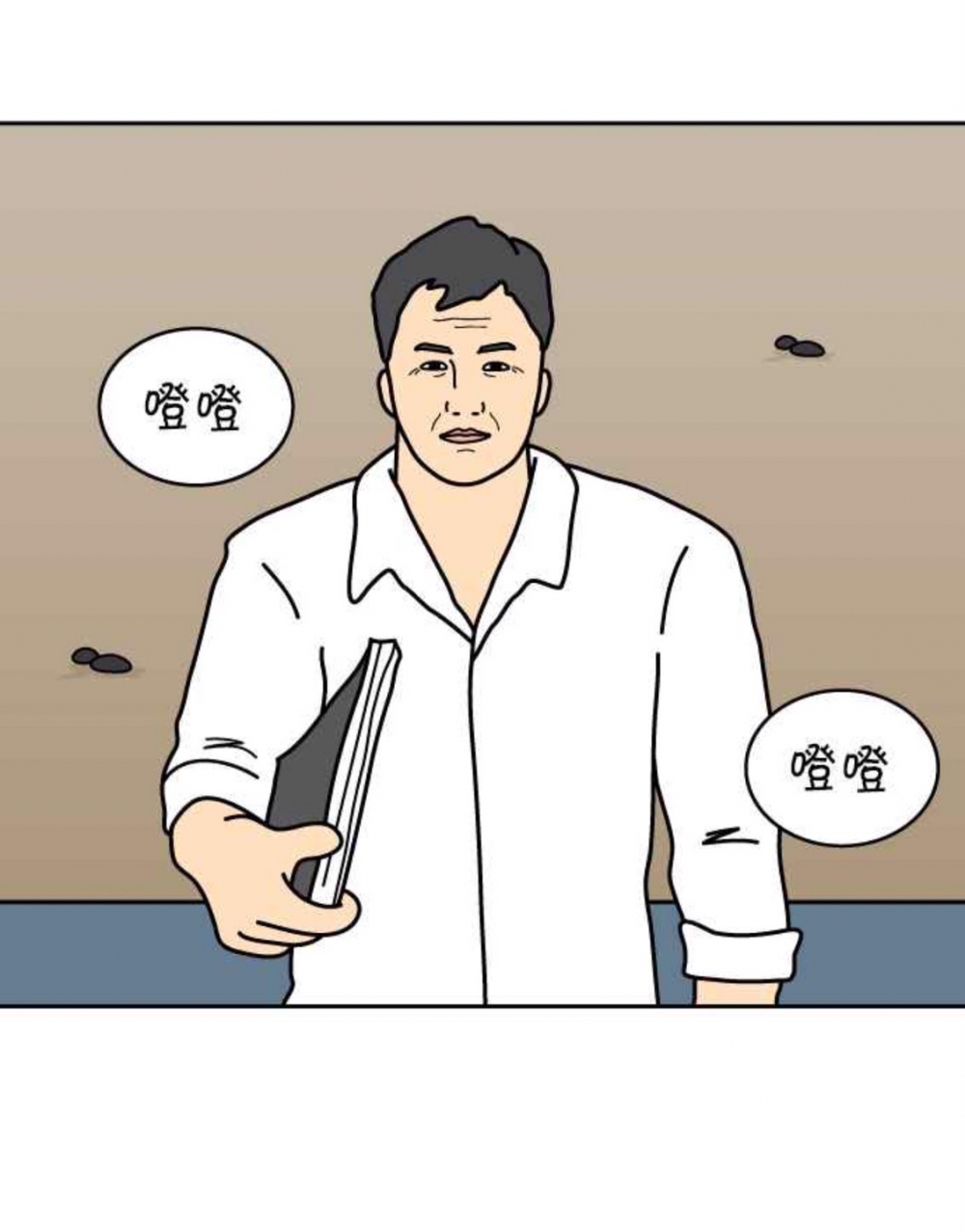 LINE WEBTOON《炸雞塊》公司社長