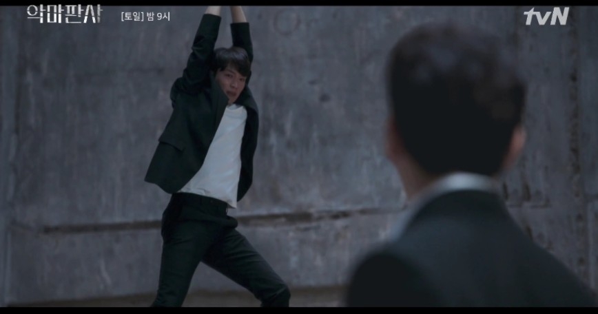 韓劇《惡魔法官》第11-12集劇情