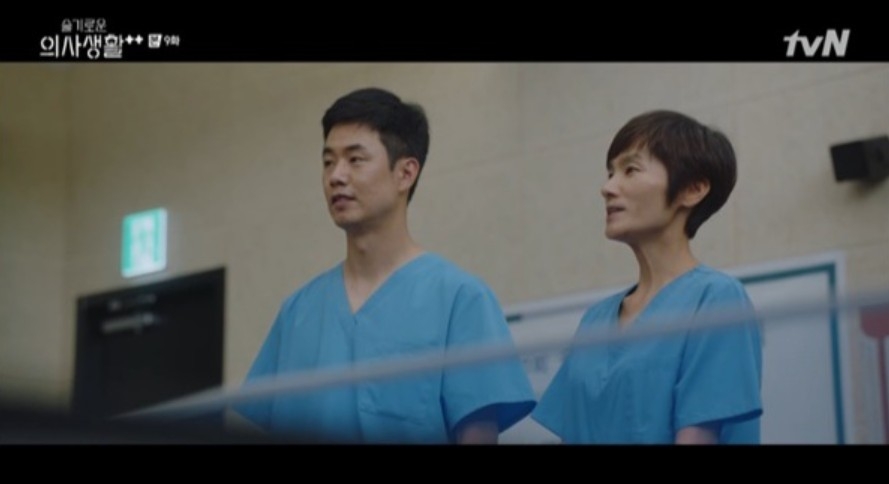 韓劇《機智醫生生活2》EP.9劇情(比賽)3