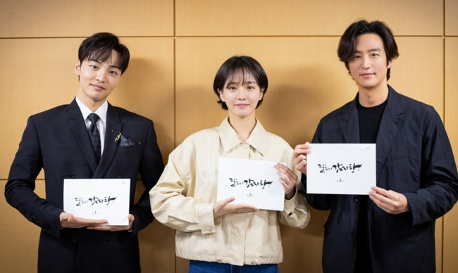 《達利和馬鈴薯湯》劇本研讀