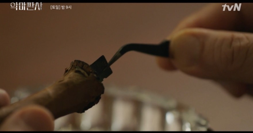 韓劇《惡魔法官》第11-12集劇情