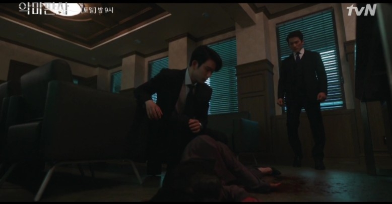 韓劇《惡魔法官》第11-12集劇情