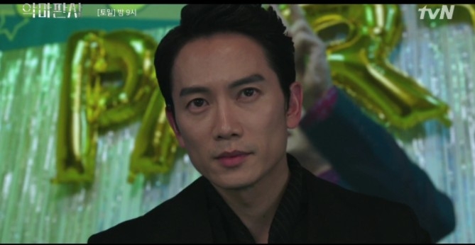 韓劇《惡魔法官》姜耀漢開庭