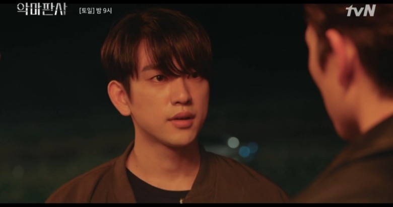 韓劇《惡魔法官》第9-10集劇情