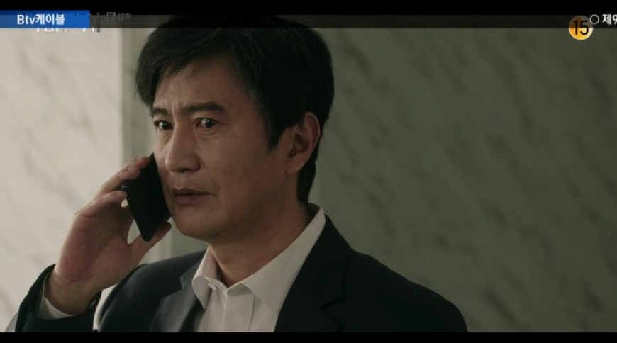 韓劇《惡魔法官》第11-12集劇情