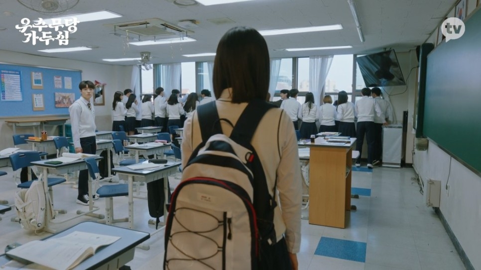 《優秀女巫賈斗心》1-2集劇情