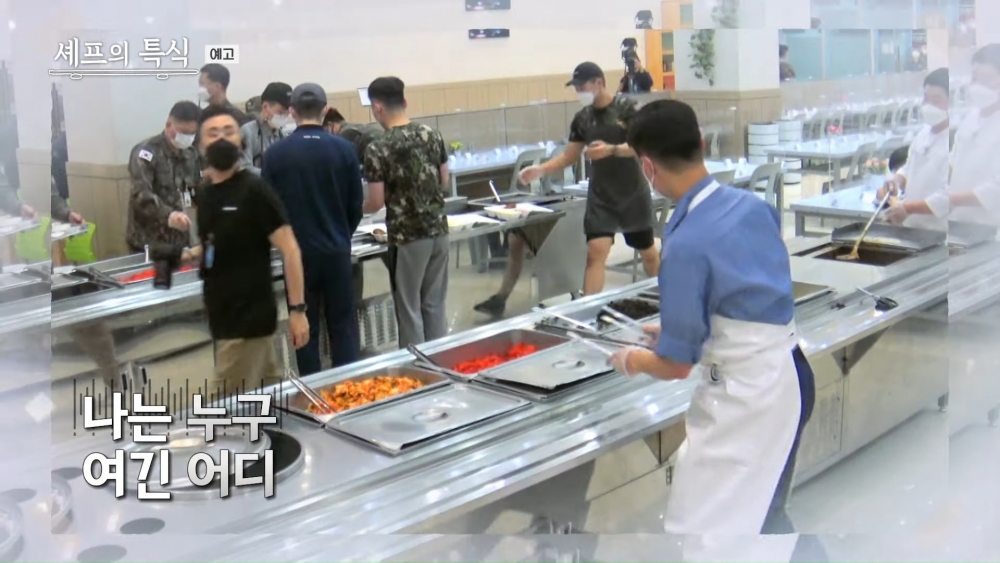 朴寶劍出演國防部YouTube大秀廚藝!「高清版」令粉絲狂刷感謝還重點誤:手臂肌帥炸❤