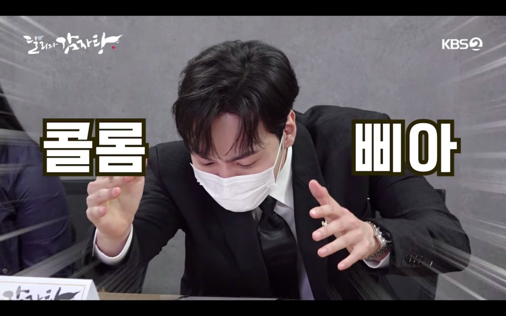 《達利和馬鈴薯湯》劇本研讀