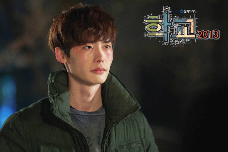 李鍾碩《學校2013》