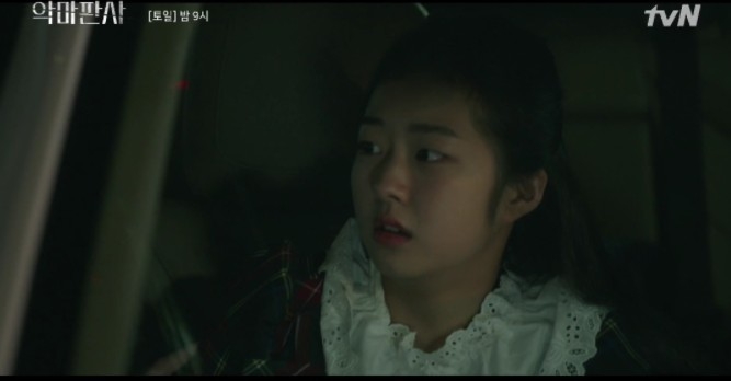 韓劇《惡魔法官》第9-10集劇情