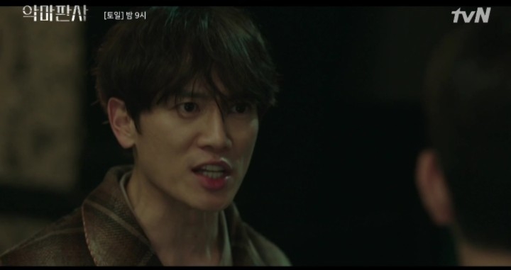 韓劇《惡魔法官》第11-12集劇情