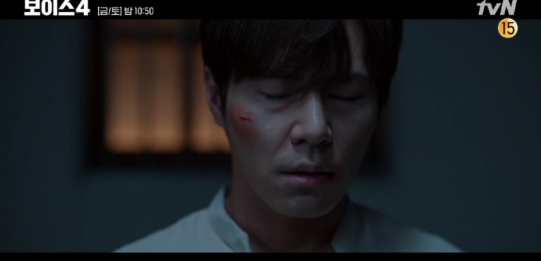 韓劇《Voice 4》第13-14集劇情(大結局)