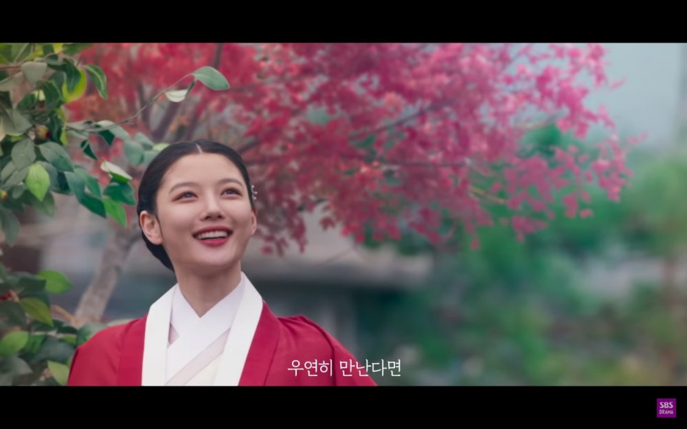 《紅天機》預告