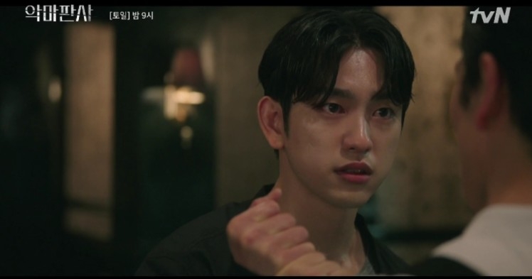 《惡魔法官》EP.15-16: